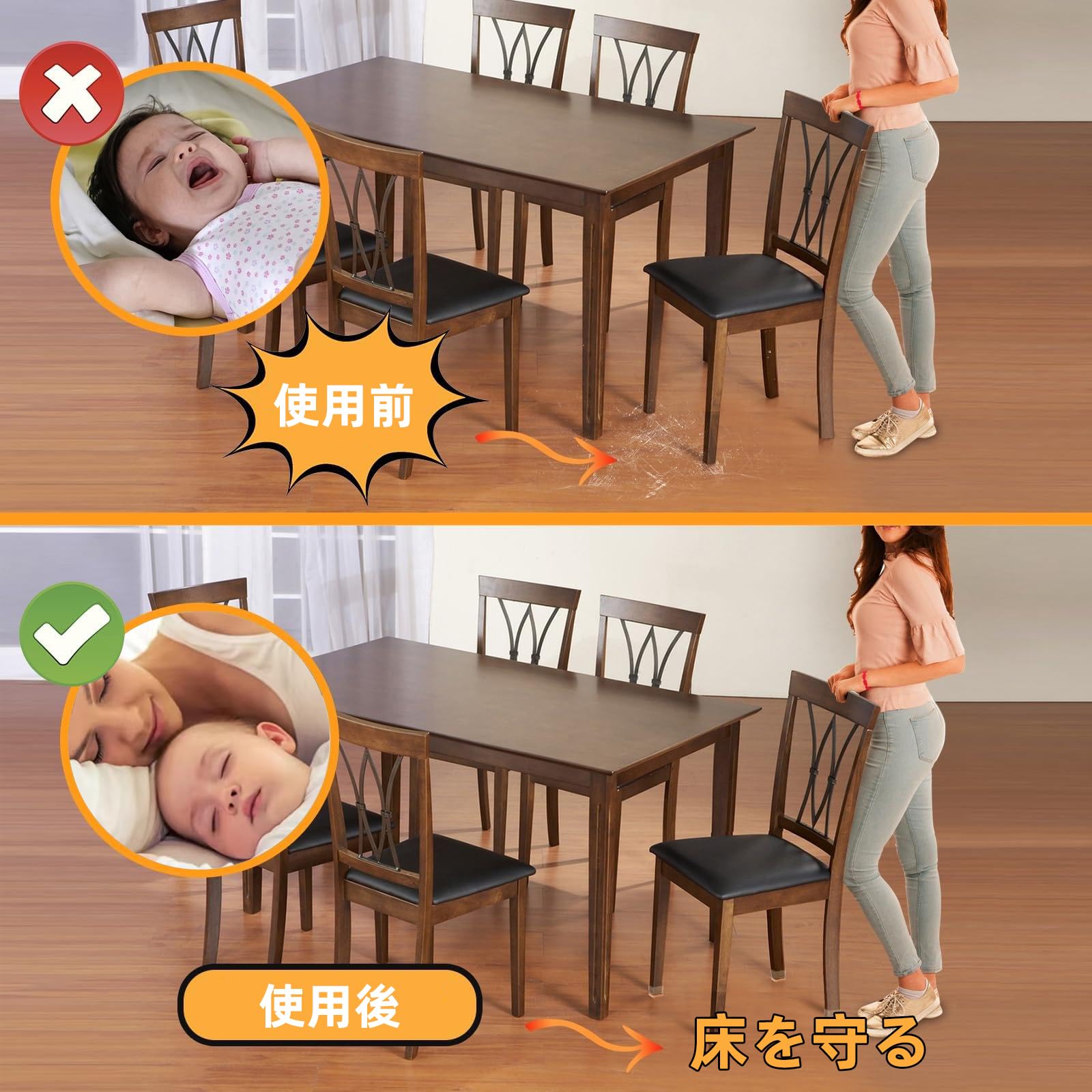 Amazon.co.jp: Giznzg 椅子脚カバー 16個セット シリコン 椅子の